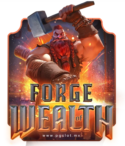 Forge-of-Wealth-logo