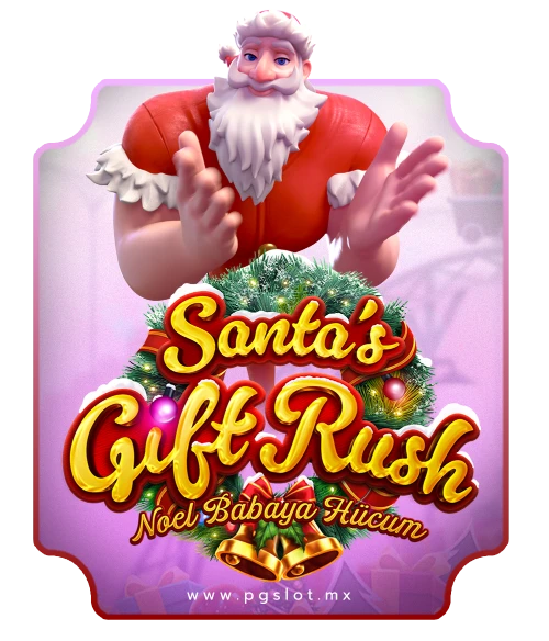 Santa-Gift-Rush